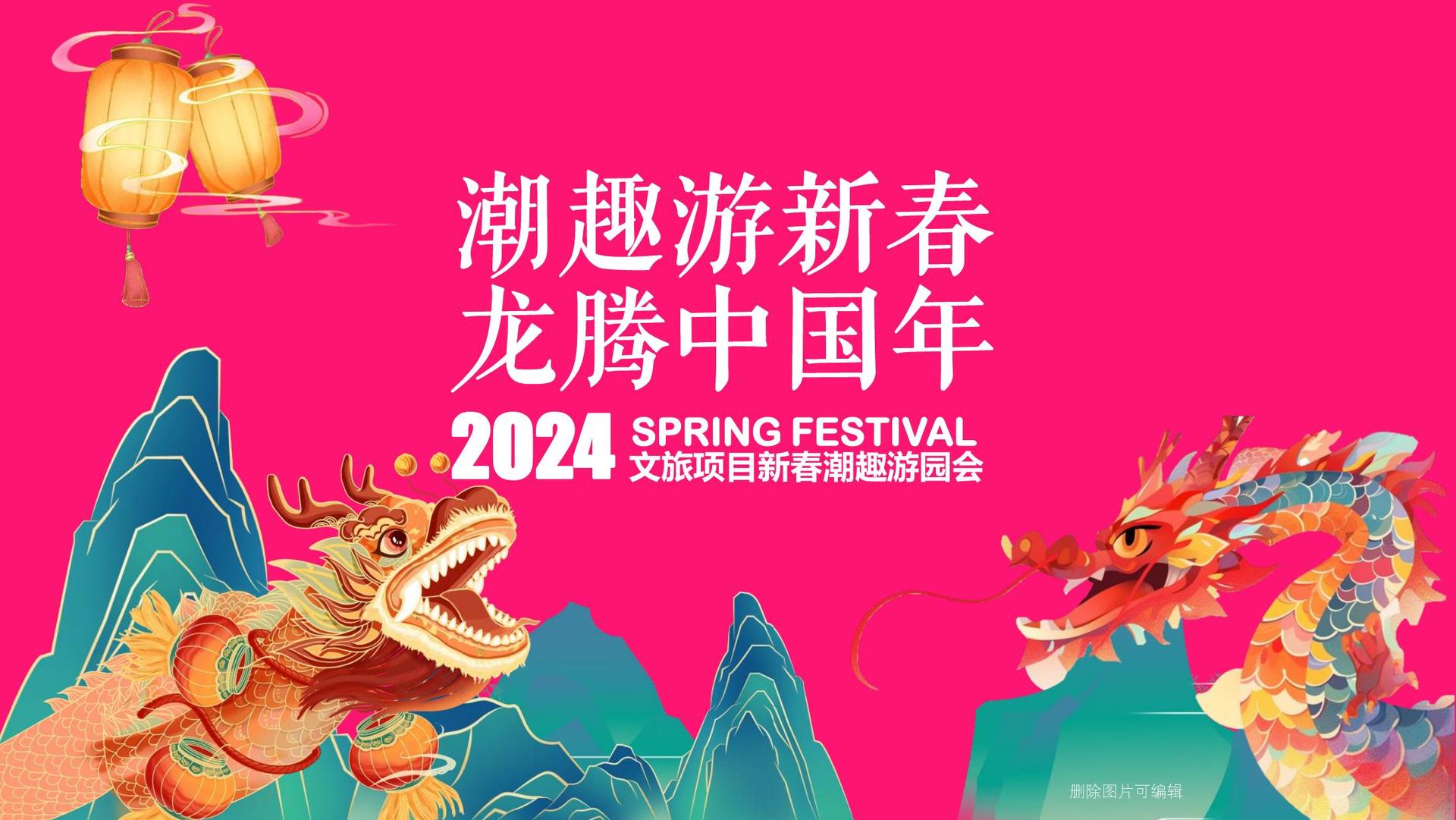 山河传媒与中央美术学院签订产学研合作协议